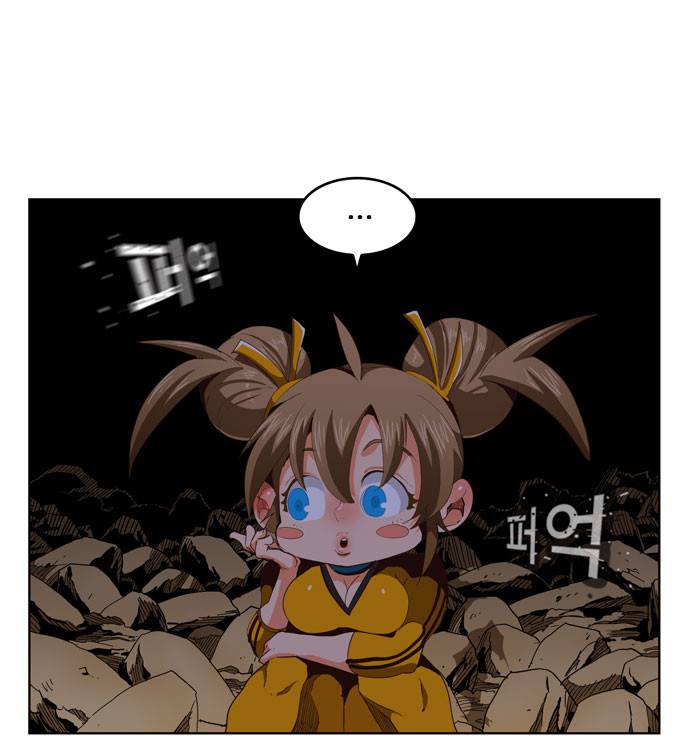 갓 오브 하이스쿨 280화 7
