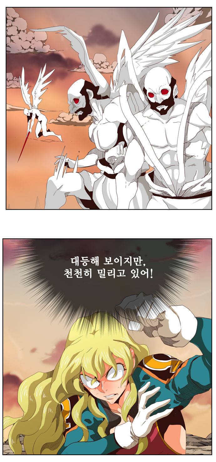 갓 오브 하이스쿨 280화 10