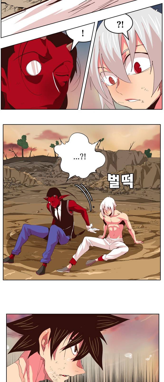 갓 오브 하이스쿨 300화 18