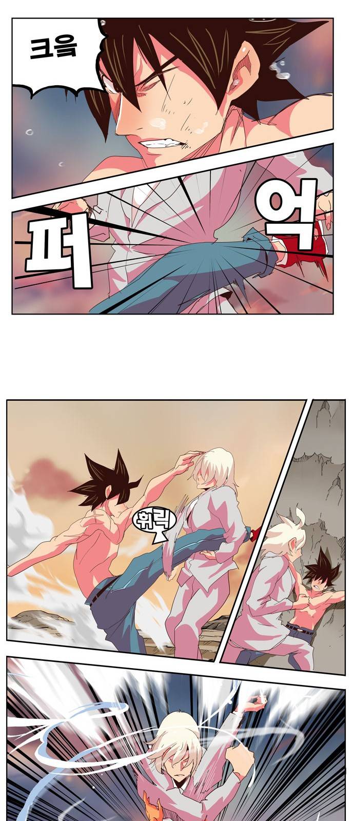 갓 오브 하이스쿨 300화 31