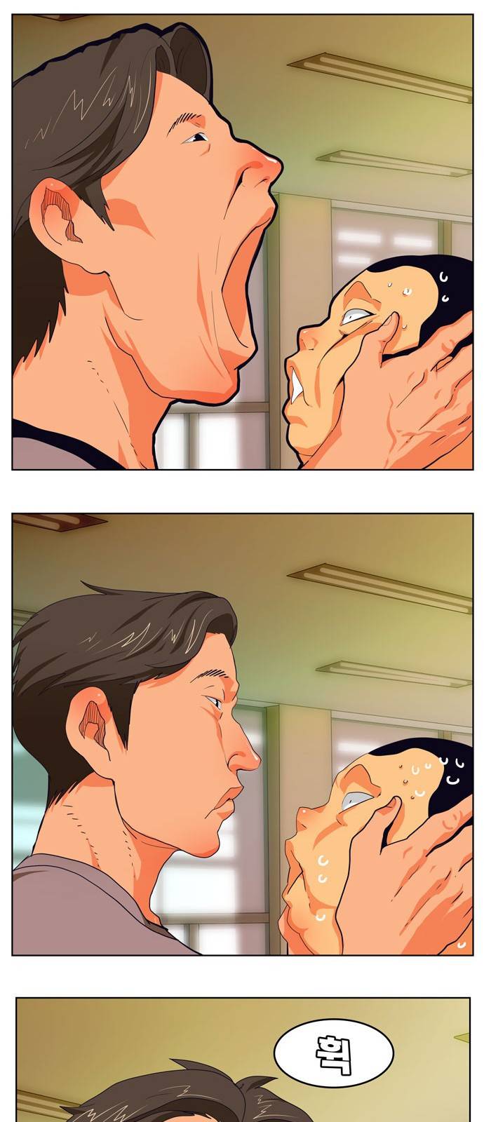 갓 오브 하이스쿨 309화 35