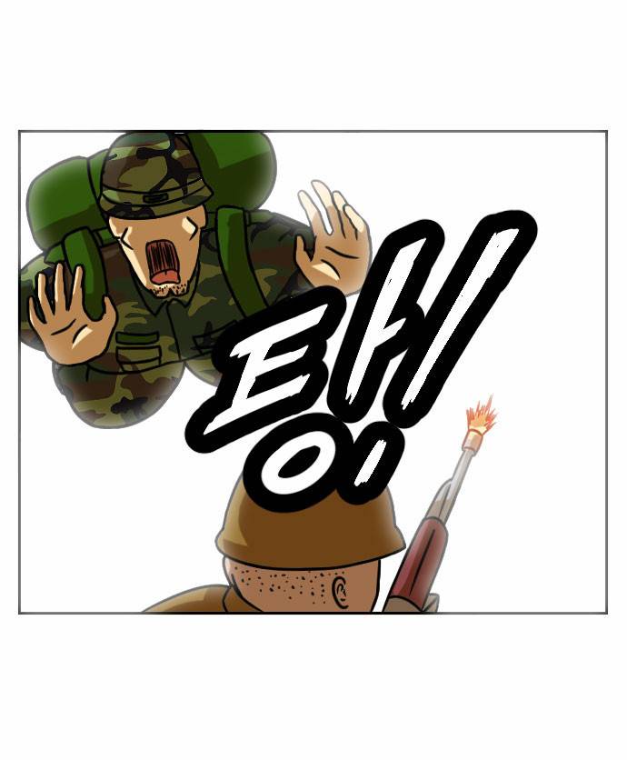 군인RPG 2화 - 맨몽의 박이병 7