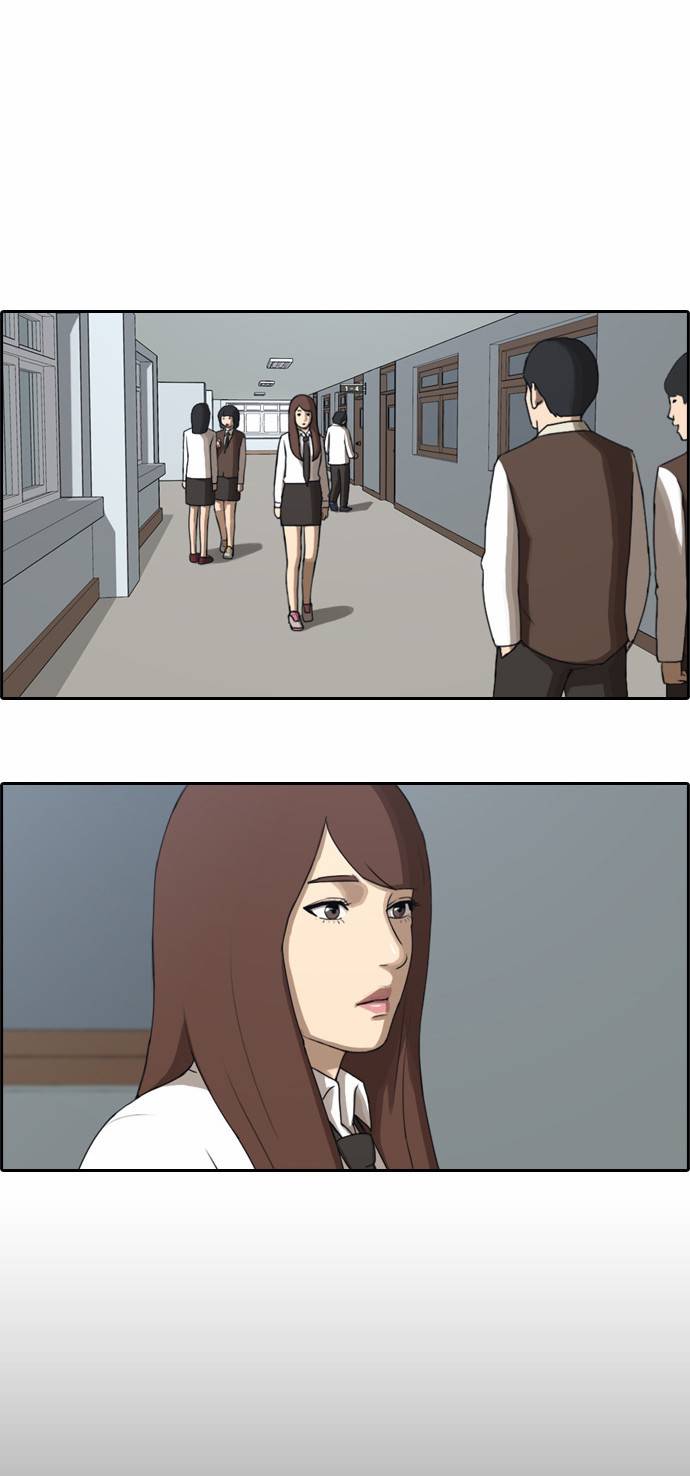 프리드로우 34화 18