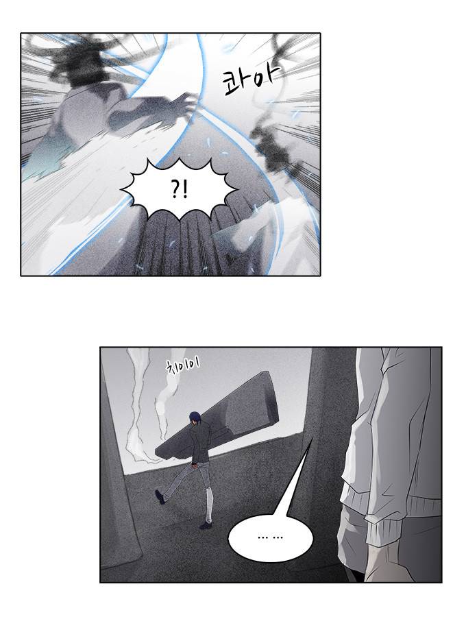 탈(TAL) 1부 시즌2 49화 6