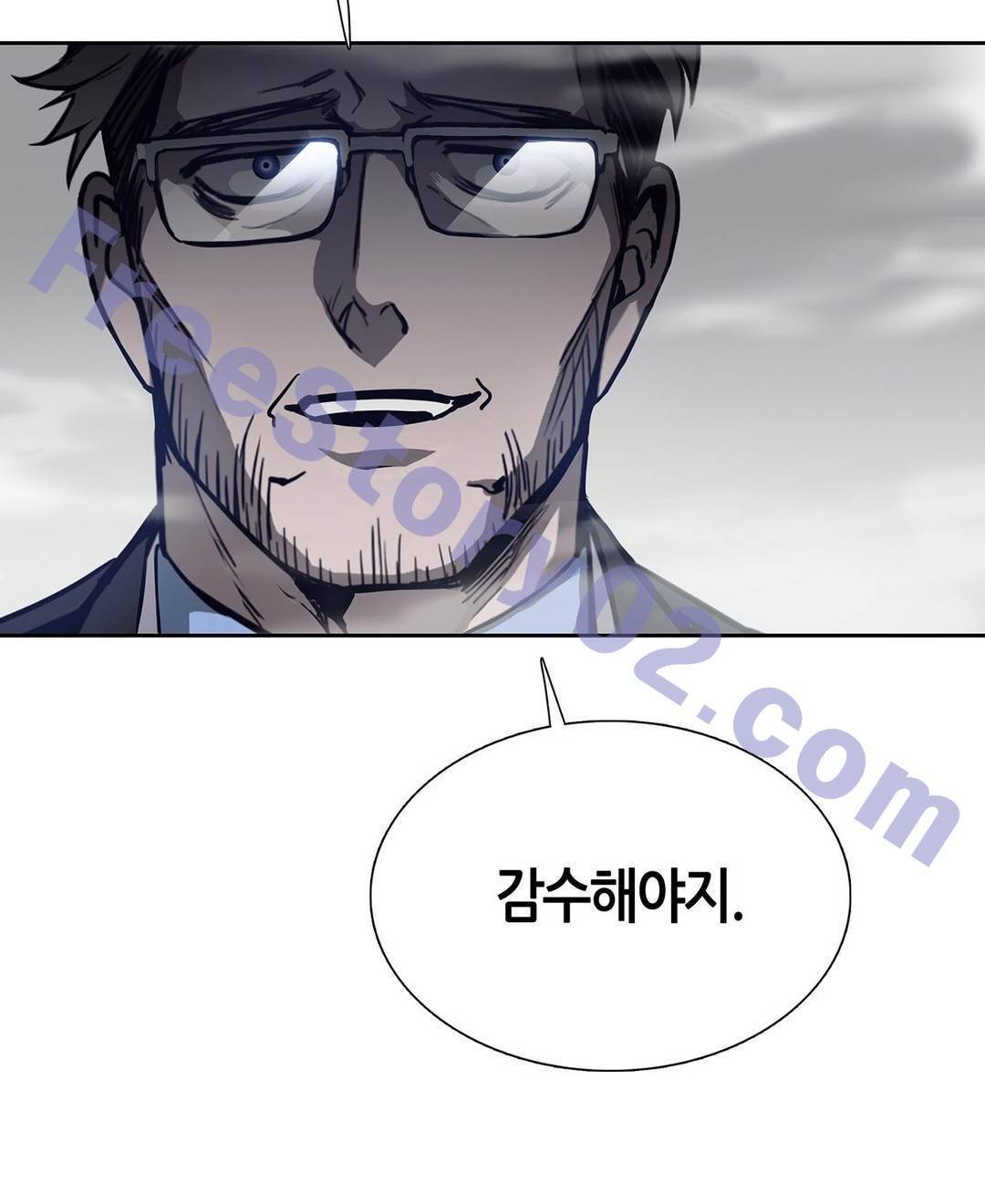 언노운 코드 64화 6