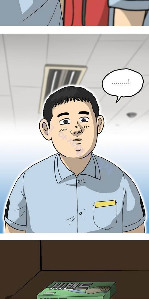 무빙 7화 10