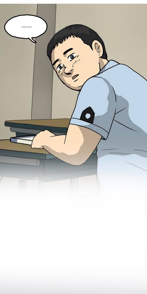 무빙 7화 17