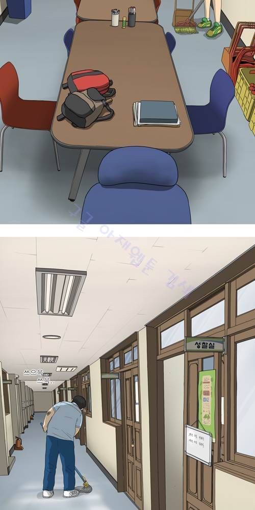 무빙 7화 20