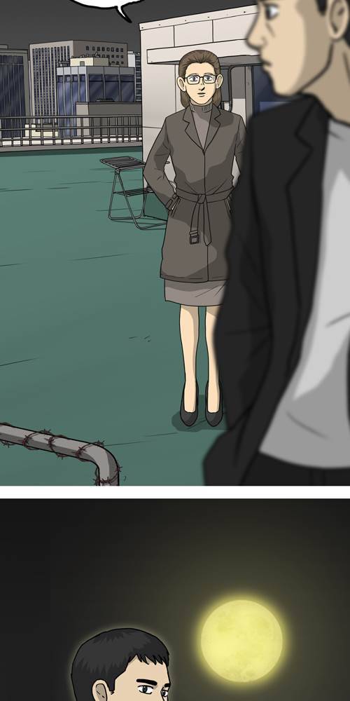 무빙 17화 6
