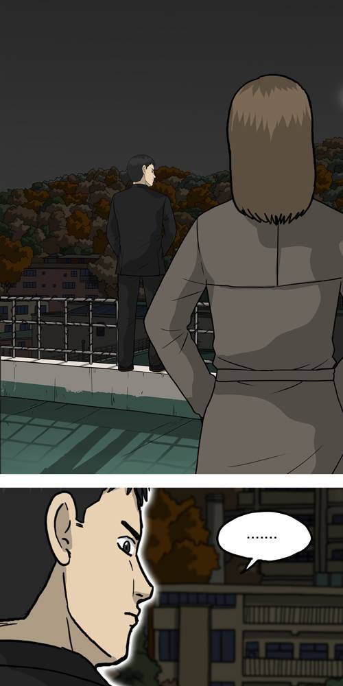 무빙 17화 19