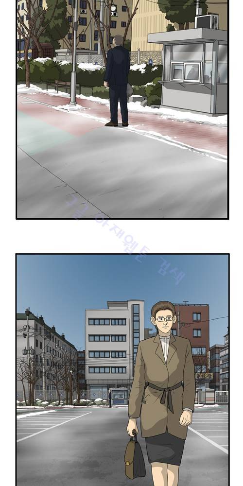 무빙 27화 2