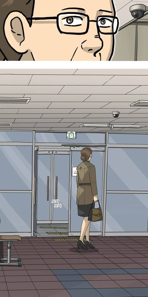 무빙 27화 7