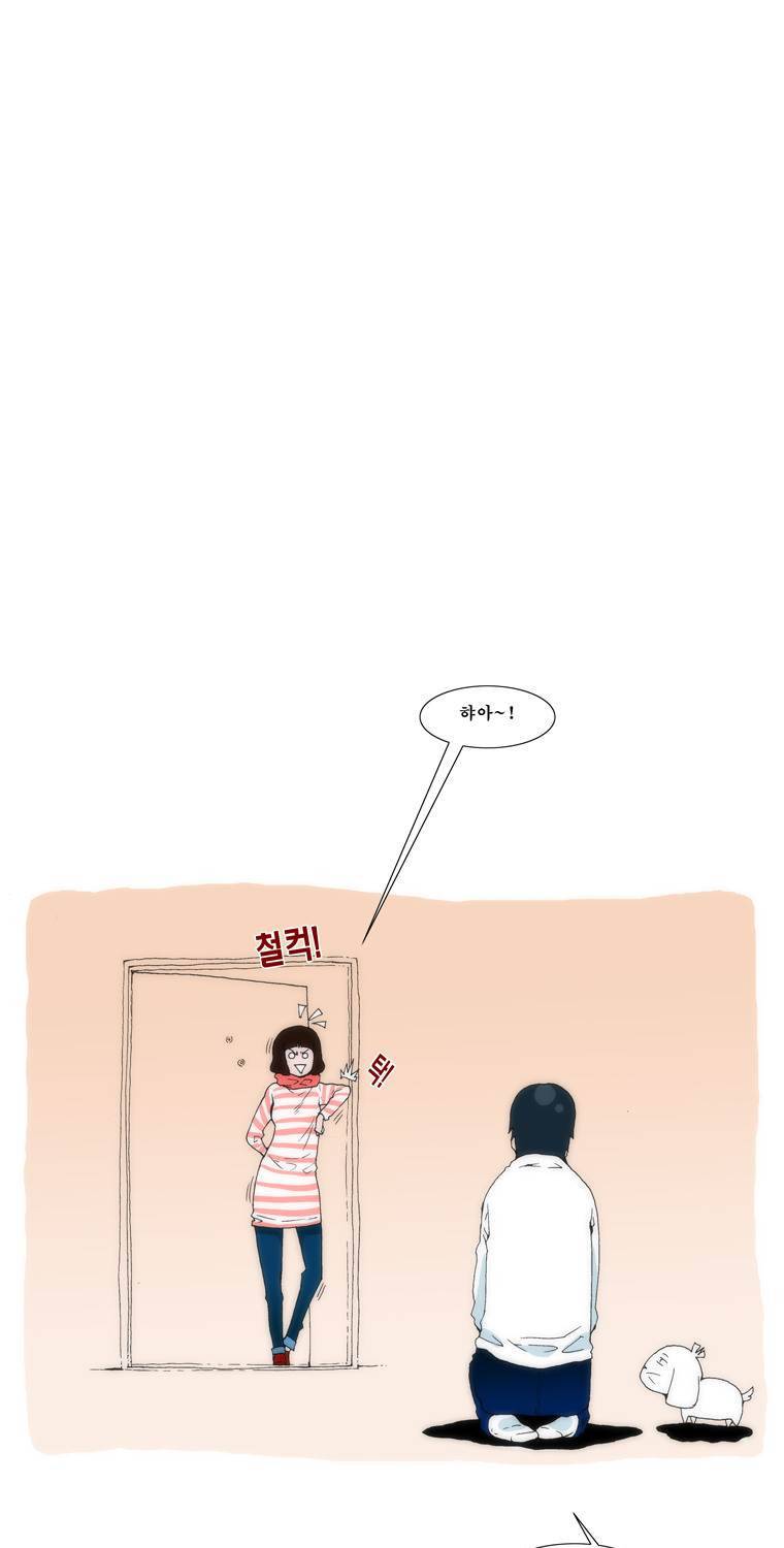 보지 못하고 듣지 못하고 사랑해 29화 8