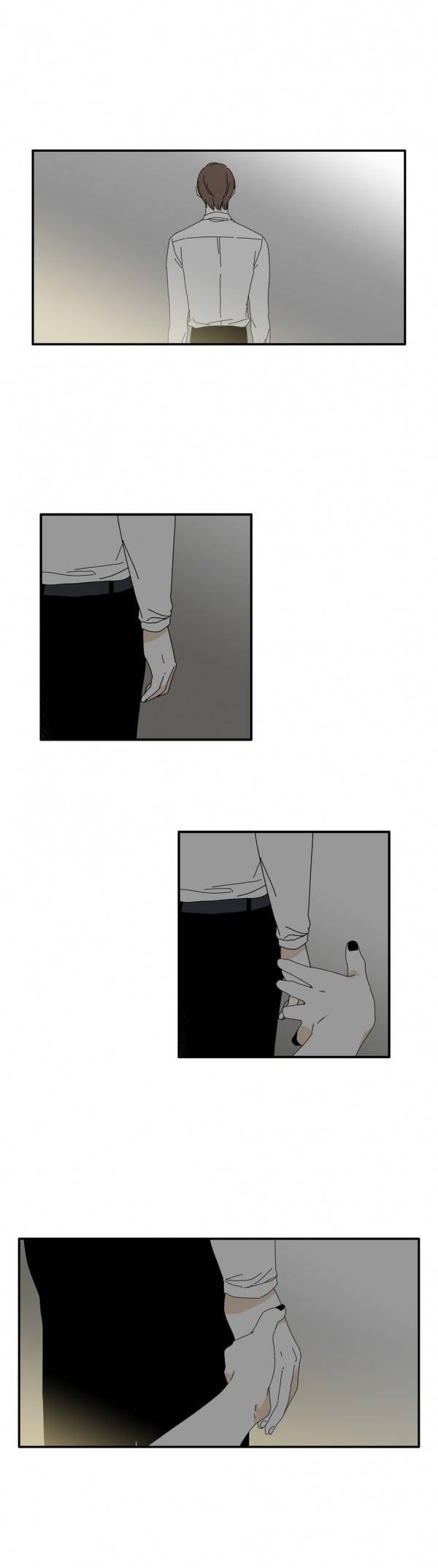 괜찮은 관계 30화 24