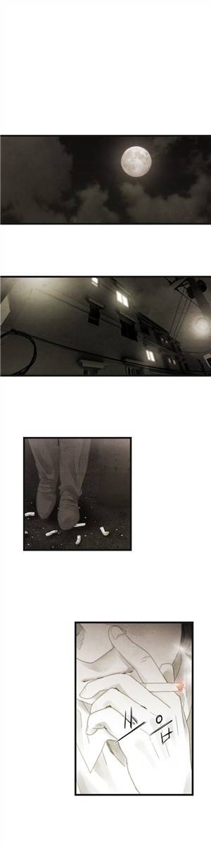 그래도 해피엔딩 34화 3