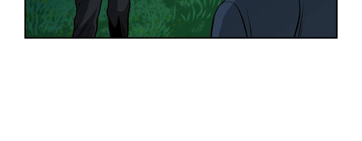 바꿔볼래? 19화 3