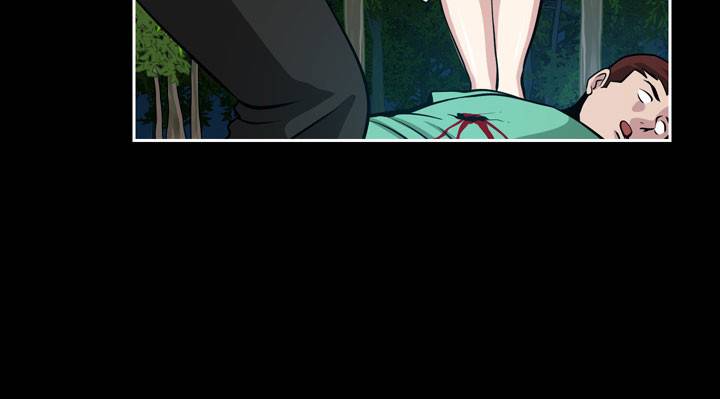 바꿔볼래? 19화 14