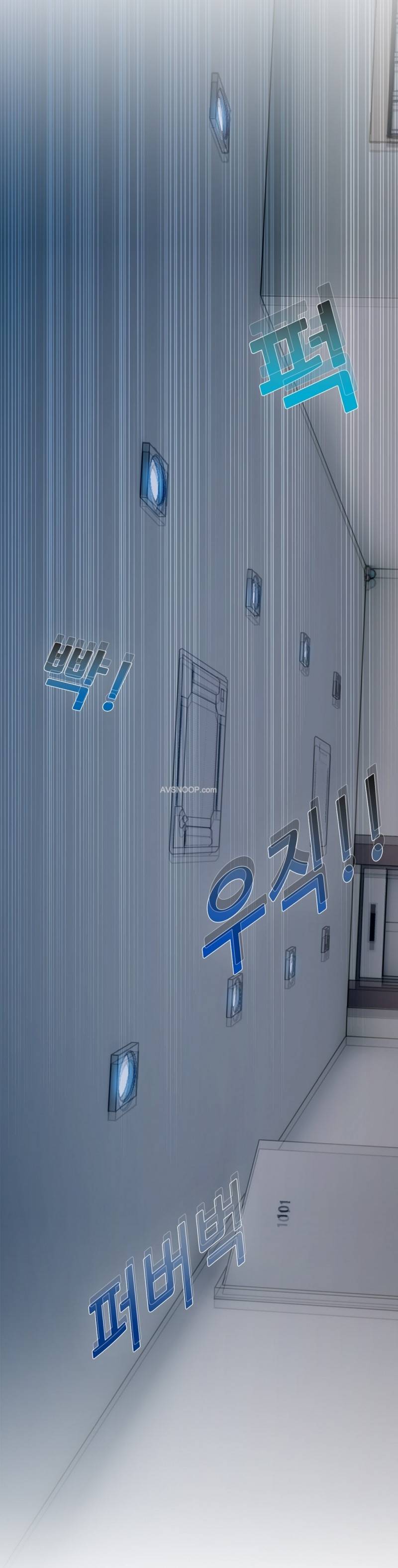 레이디 가든 6화 3
