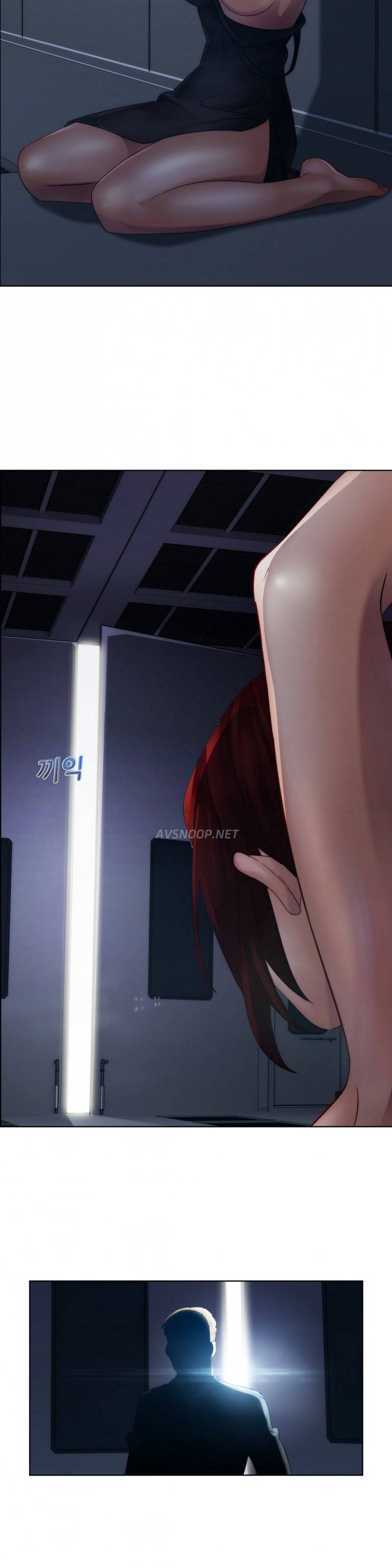레이디 가든 16화 3