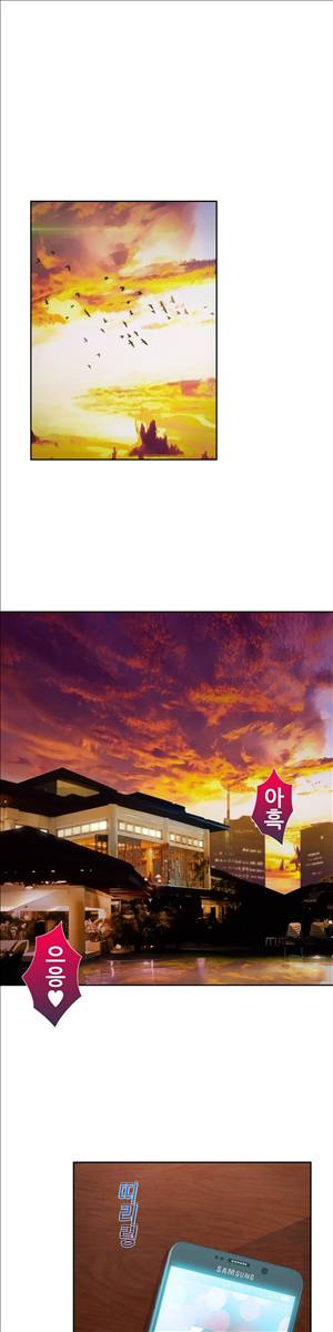 레이디 가든 시즌2 11화 1