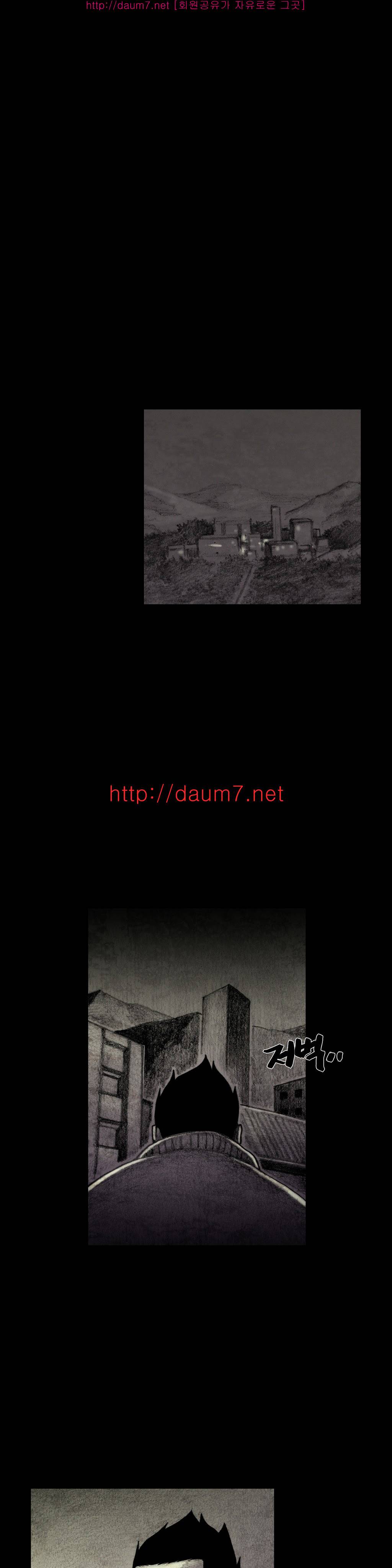 인형의 집 12화 27