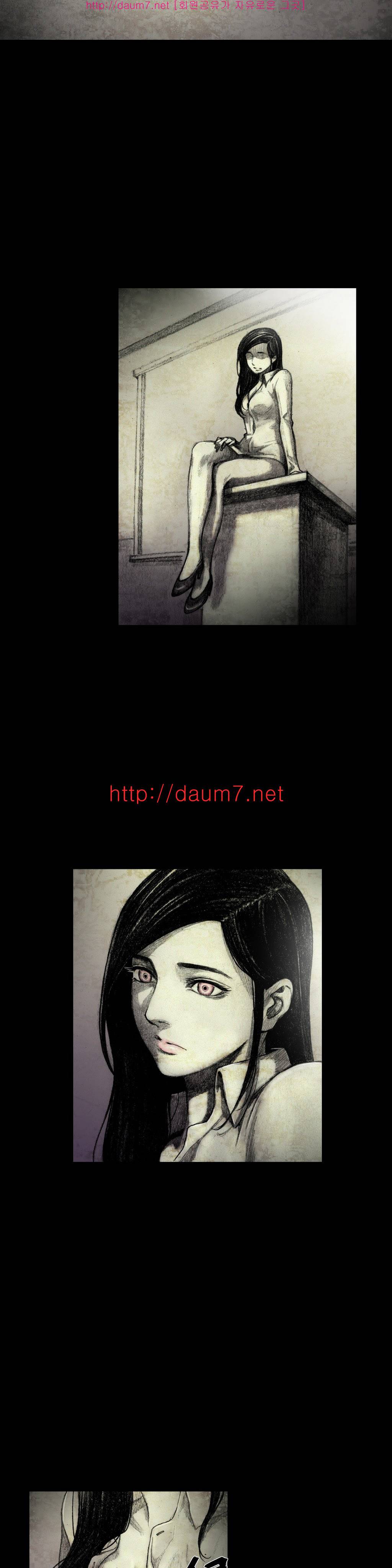 인형의 집 12화 31