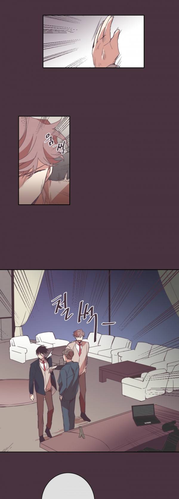 징크스의 연인 5화 20