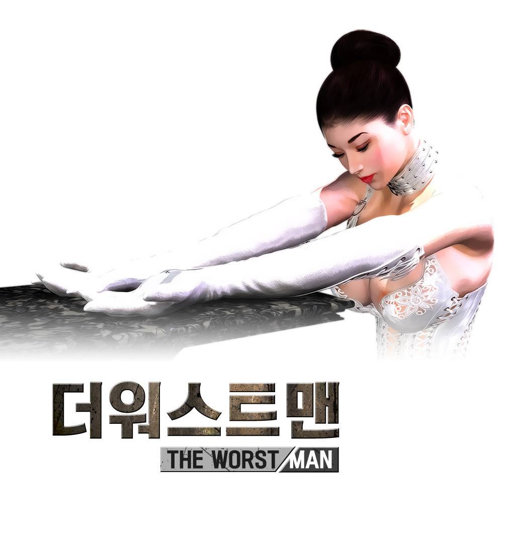 더 워스트맨 3화 1
