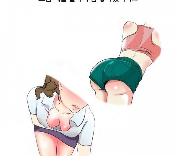 기승전색 1화 2