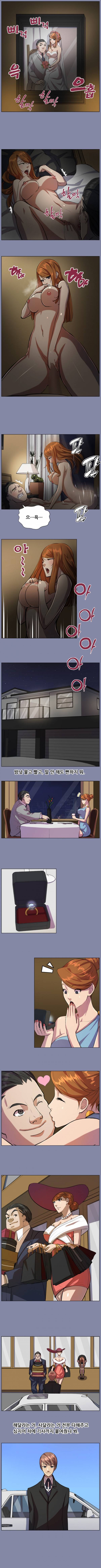 천사의 눈물 7화 4