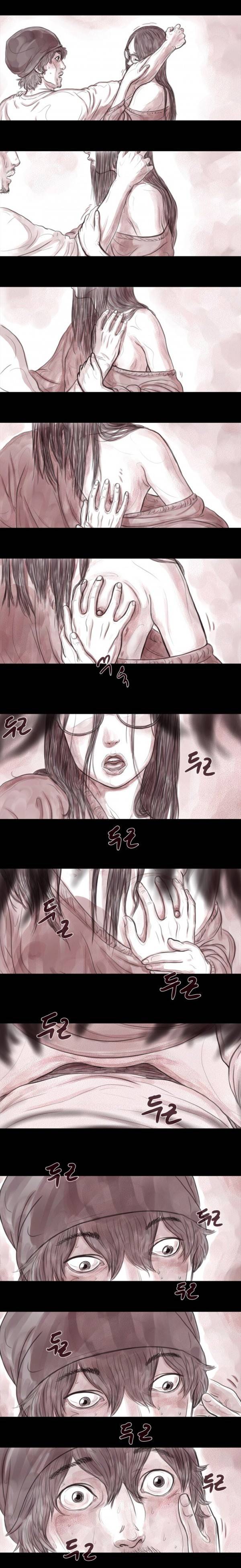 살아있다 9화 - 아내 1