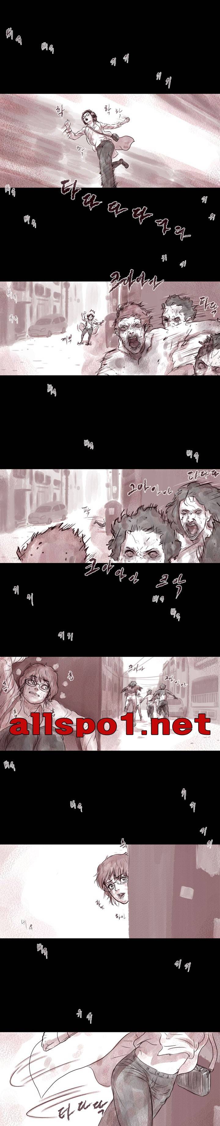 살아있다 시즌3 3화 - 고스트 2