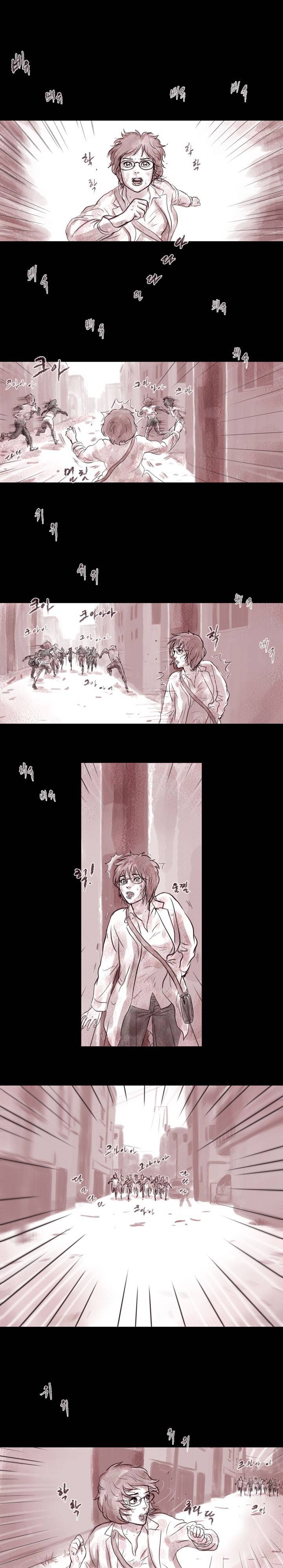 살아있다 시즌3 3화 - 고스트 3