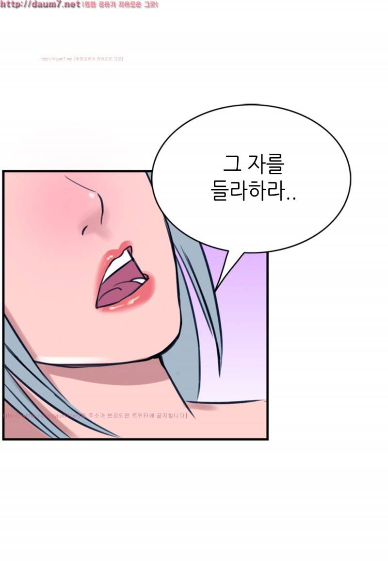 박수무당 7화 11