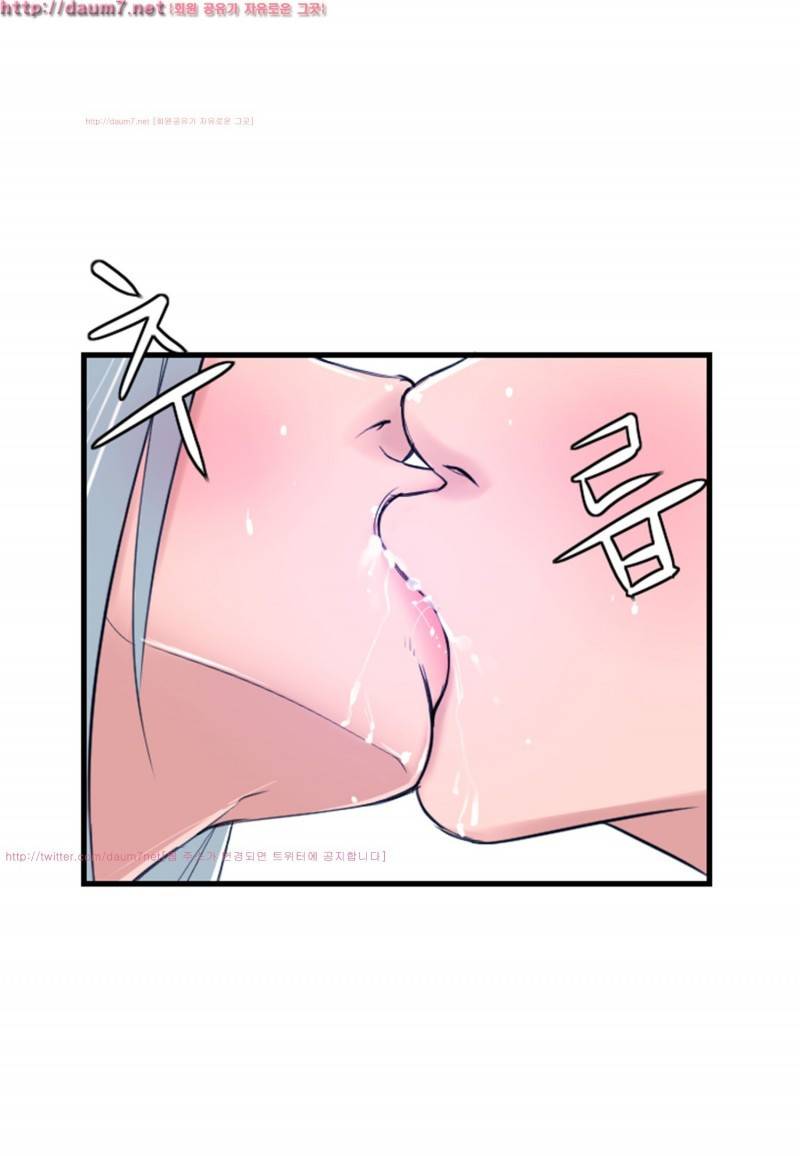 박수무당 7화 33