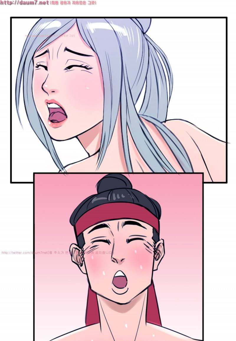 박수무당 7화 40