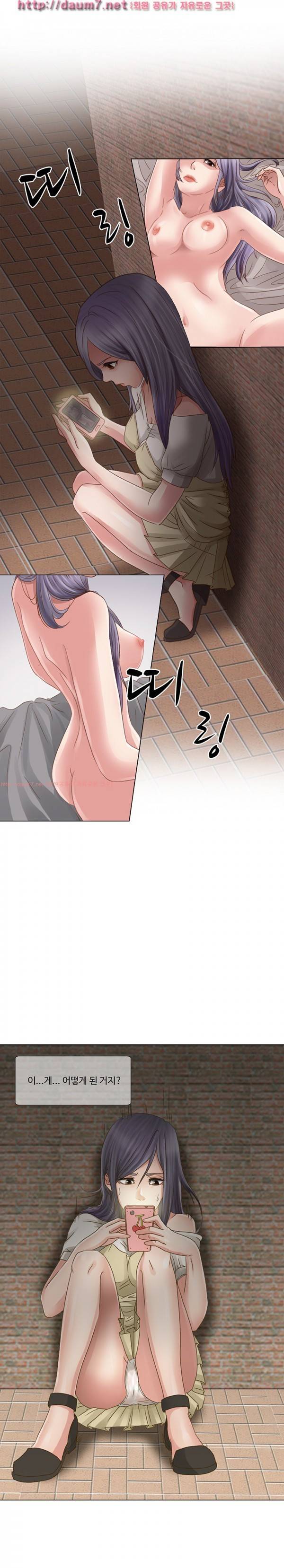 검은사랑 1-3화 7
