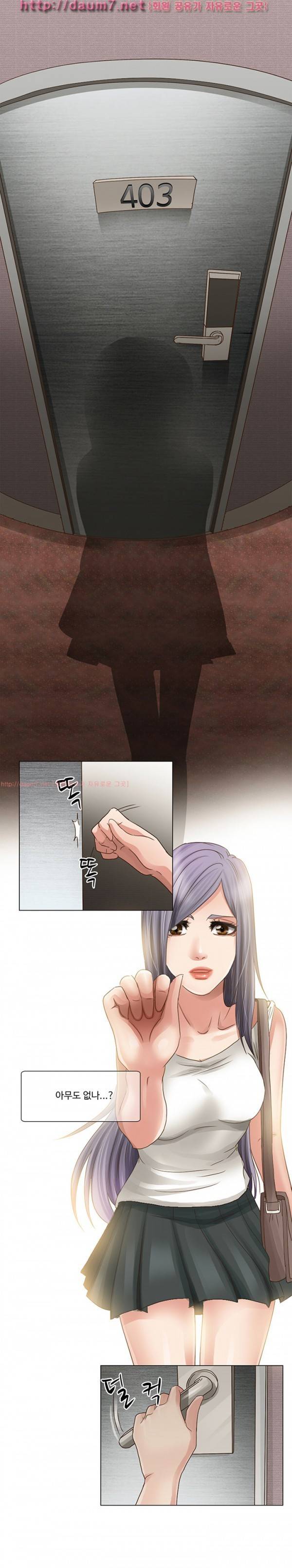 검은사랑 1-3화 12