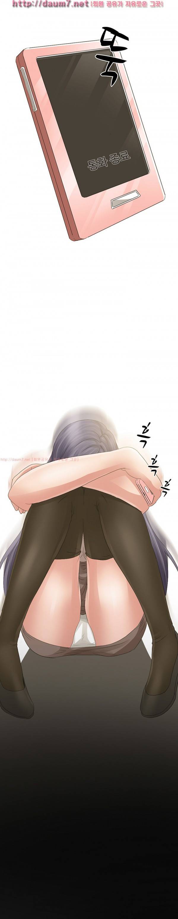 검은사랑 1-3화 36