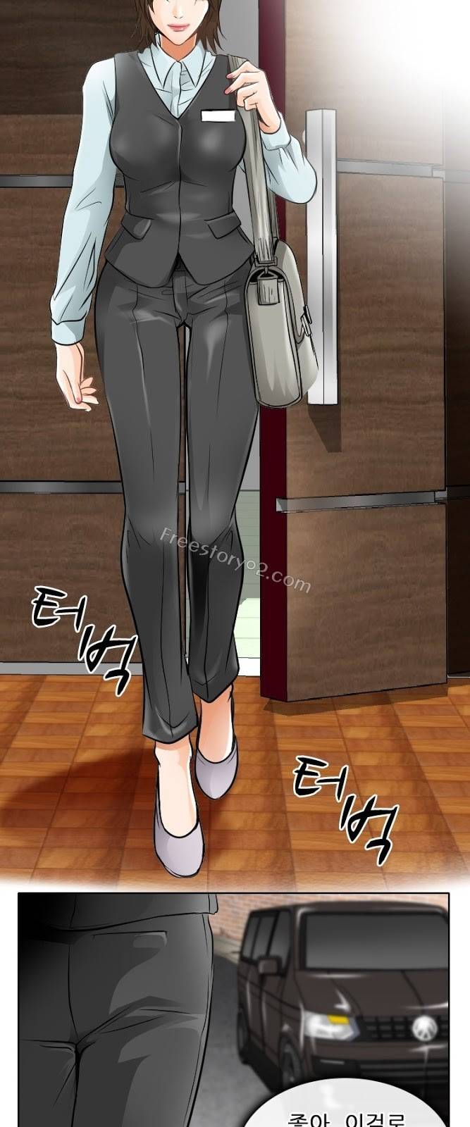 검은사랑 63화 8
