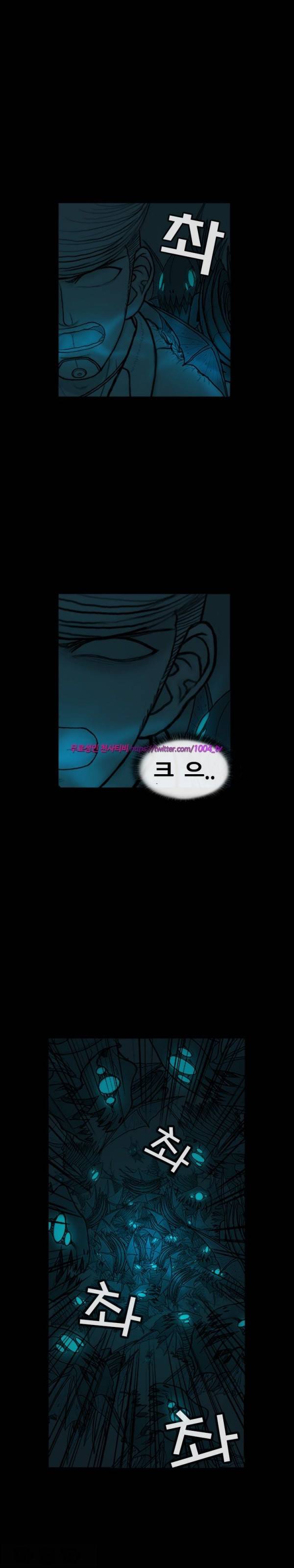 주카이 42화 8