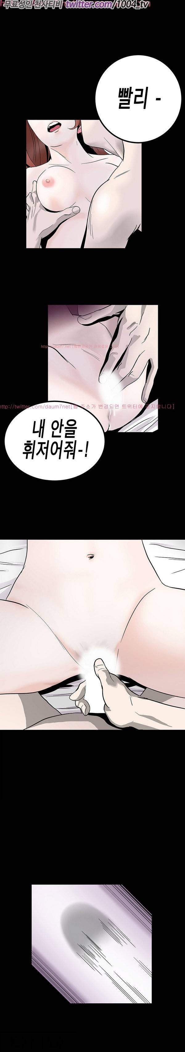7.mp4 8화 4