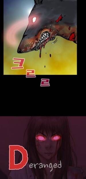 D.O.D:연가시 7화 2
