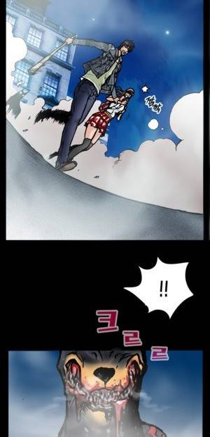 D.O.D:연가시 7화 8