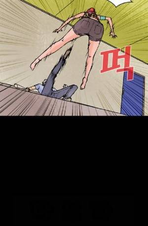 D.O.D:연가시 46화 14