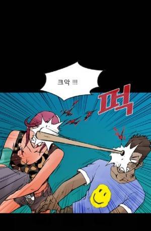 D.O.D:연가시 46화 35