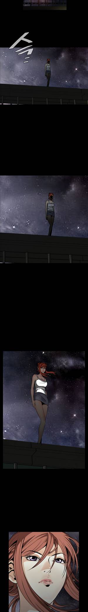 악몽 10화 3