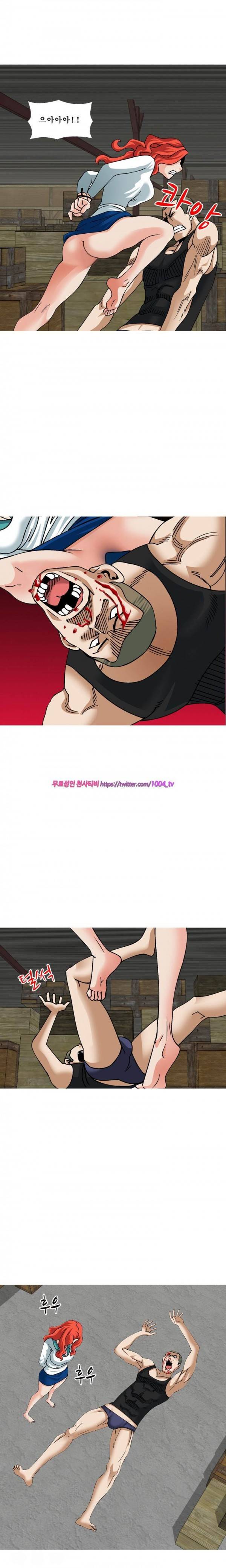 투혼의 란제리(시즌2) 43화 2
