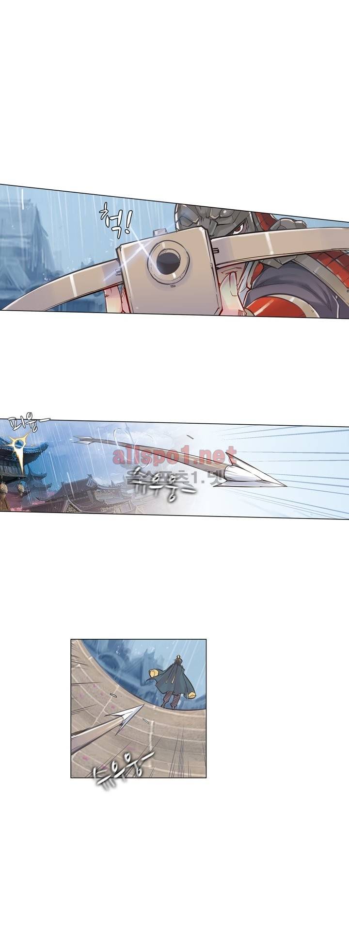 장야 27화 1