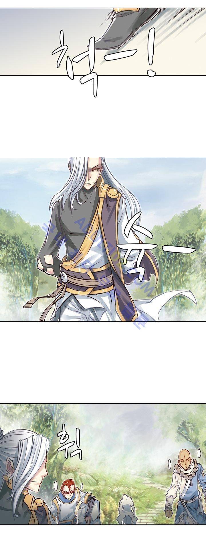 장야 87화 6
